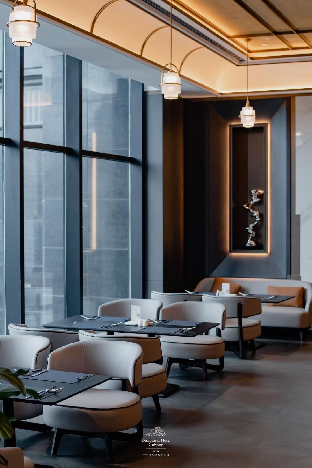 SynMetabio x Kempinski 